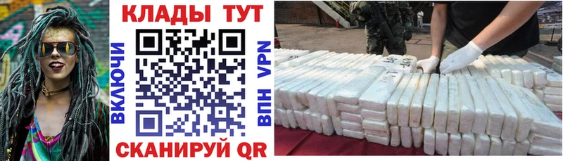 Купить наркотик аптеки Красноуфимск Бошки Шишки  Метадон  ГАШИШ  А ПВП  Меф  МЕГА ссылка  Cocaine 