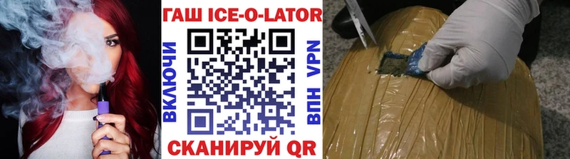 Гашиш 40% ТГК  Красноуфимск 