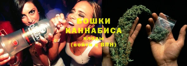 дмт Куйбышев