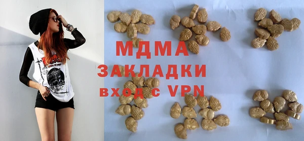 гидропоника Костерёво