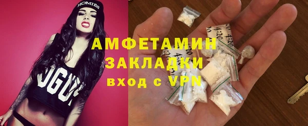 гидропоника Костерёво