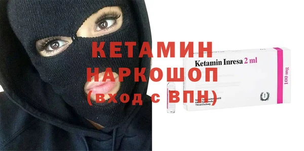 гидропоника Костерёво