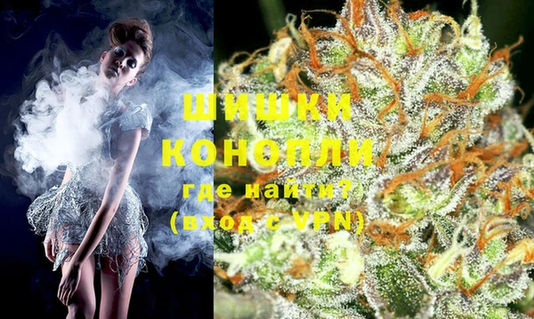 герыч Коряжма