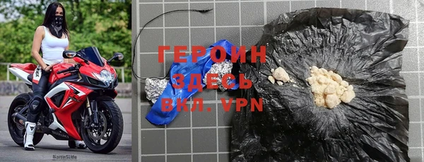 spice Корсаков