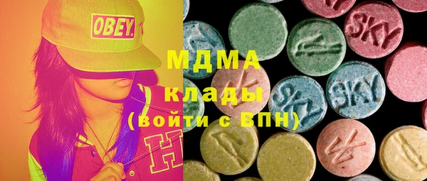 гидропоника Костерёво