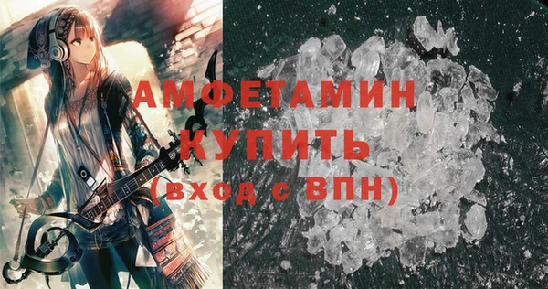 герыч Коряжма