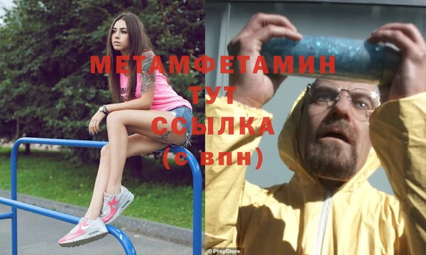 гидропоника Костерёво