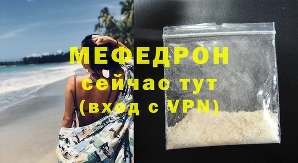 кокаин колумбия Кулебаки