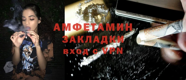дмт Куйбышев
