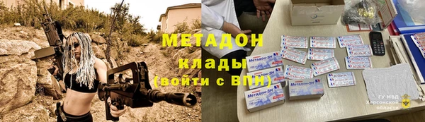 ешки Ижевск