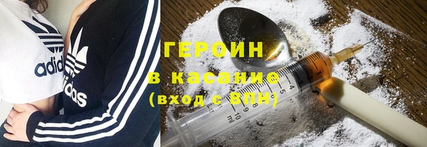 spice Корсаков