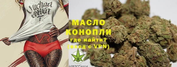 СК Новый Уренгой