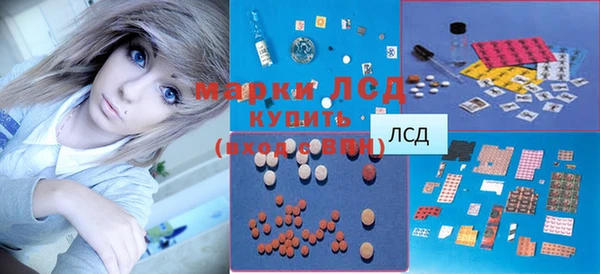 каннабис Кодинск