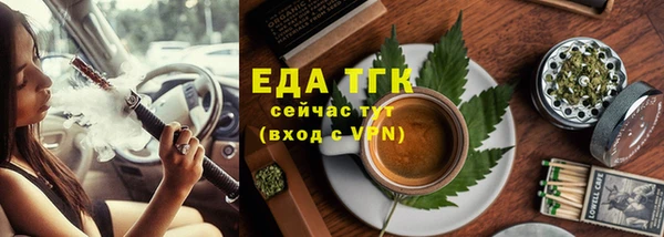 герыч Коряжма