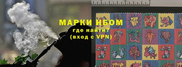 кокаин колумбия Кулебаки