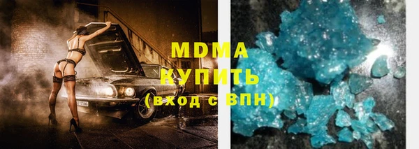 ГАЛЛЮЦИНОГЕННЫЕ ГРИБЫ Козельск