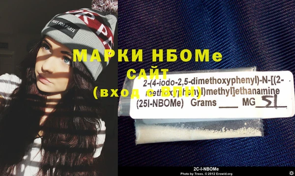 СК Новый Уренгой