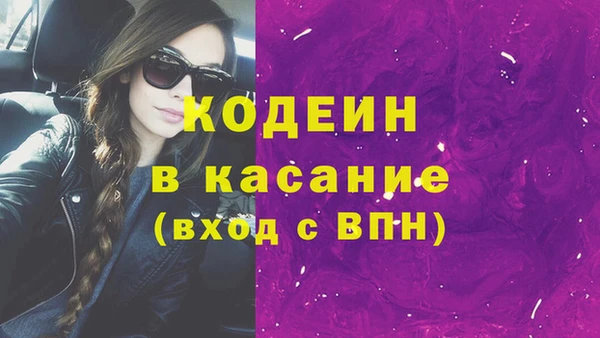 гидропоника Костерёво