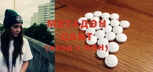 мефедрон Кукмор