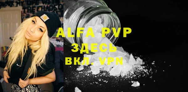 гидропоника Костерёво