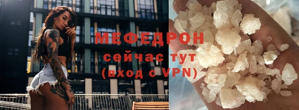spice Корсаков