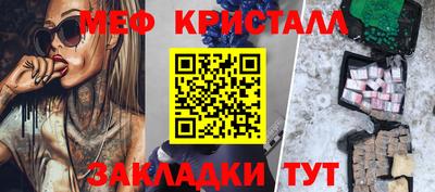 mix Конаково