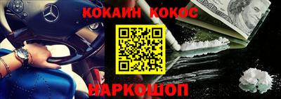 мдма Кингисепп