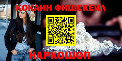mix Конаково