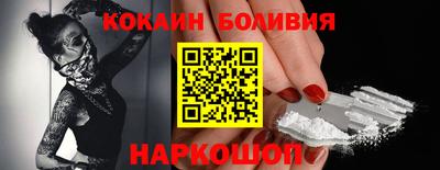 мдма Кингисепп