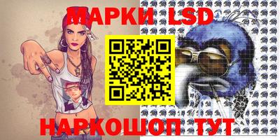 кокаин колумбия Коммунар