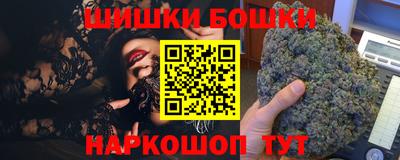 Альфа ПВП Кимры