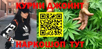 MESCALINE Кинель