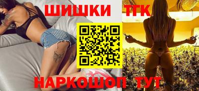 мдма Кингисепп