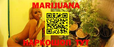 мдма Кингисепп