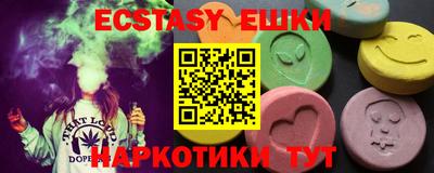 MESCALINE Кинель