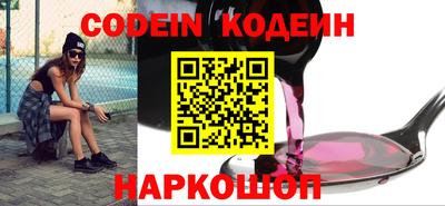 мдма Кингисепп