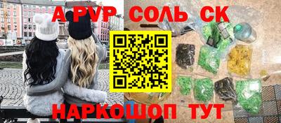 mix Конаково