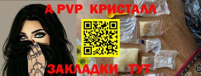 MESCALINE Кинель