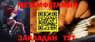mix Конаково