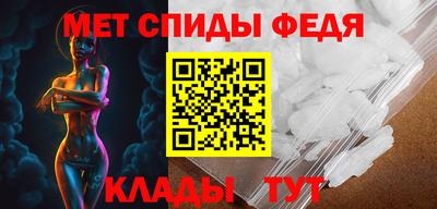 Альфа ПВП Кимры