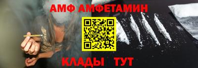 MESCALINE Кинель