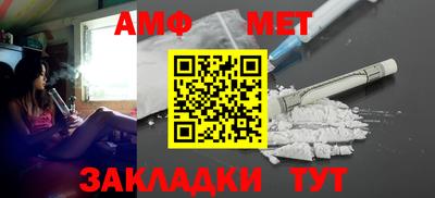 мдма Кингисепп
