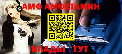 MESCALINE Кинель