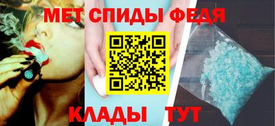 Альфа ПВП Кимры