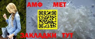 MESCALINE Кинель