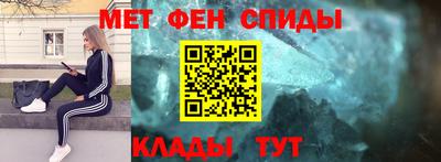 MESCALINE Кинель