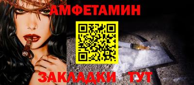 MESCALINE Кинель