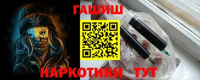 кокаин колумбия Коммунар