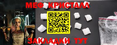 Альфа ПВП Кимры