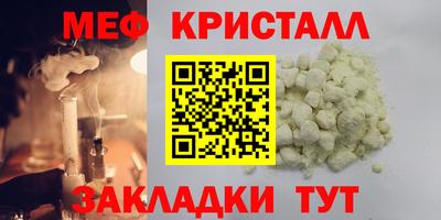 mix Конаково